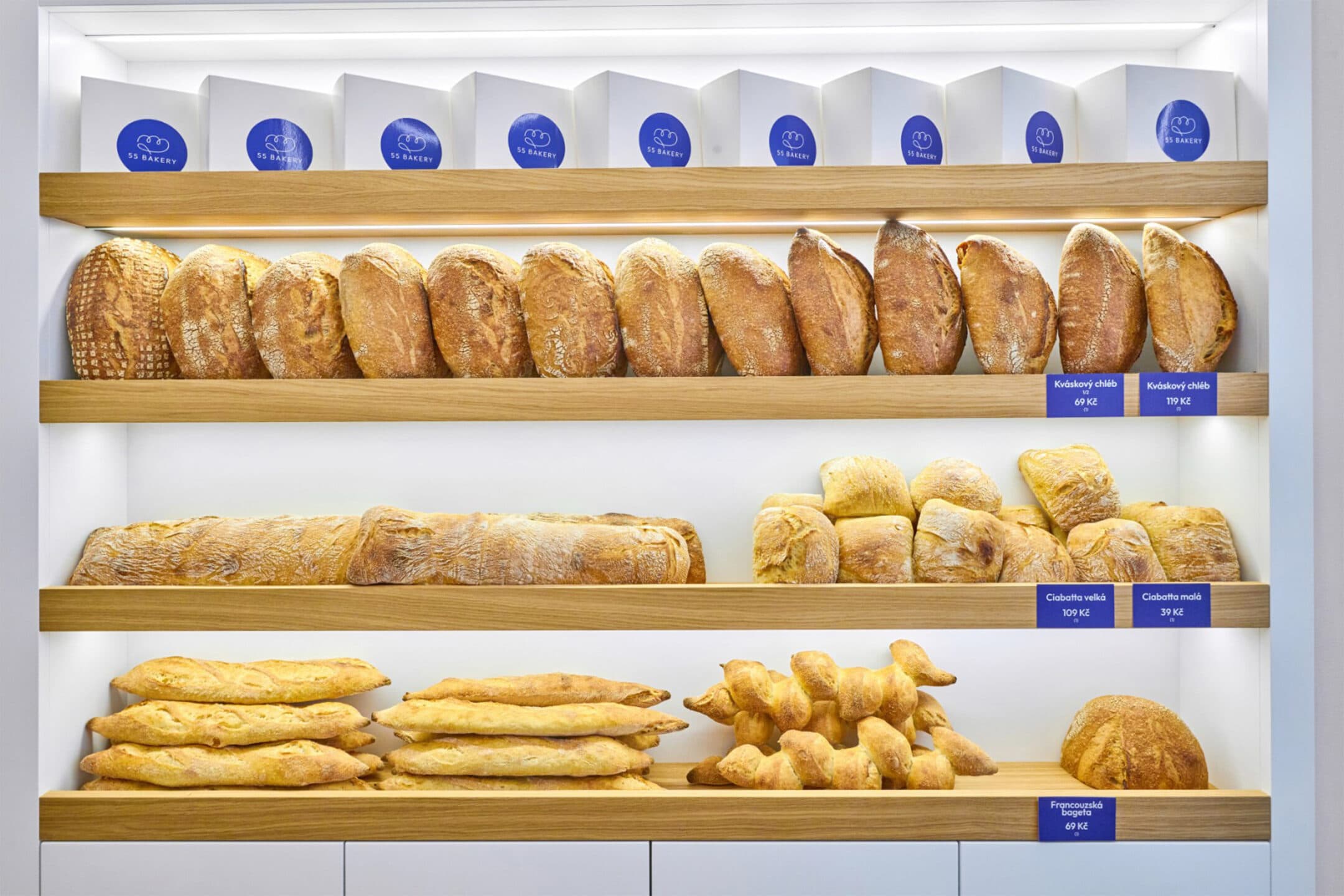 55 Bakery